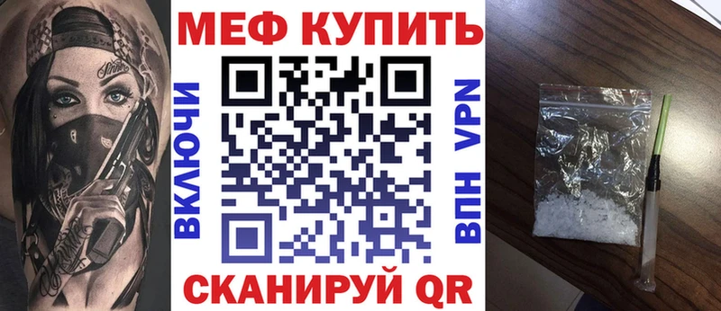 Купить ГАШ  Alpha PVP  Амфетамин  Мефедрон  Дубна