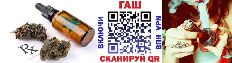 Купить закладки  Дубна  Еда ТГК марихуана 