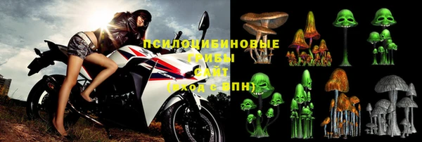 тгк Белоозёрский