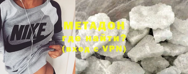 тгк Белоозёрский