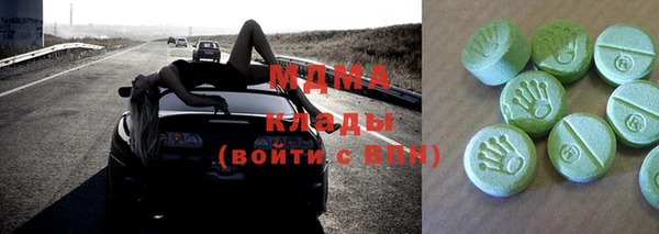 мдпв Белокуриха