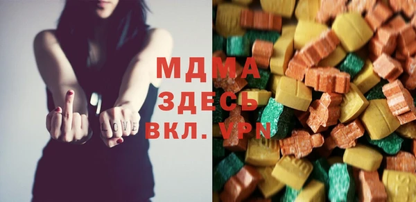 мдпв Белокуриха