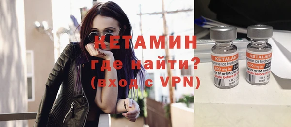 бошки Покачи