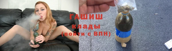 mdpv Покровск