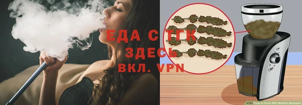 гидра Беломорск