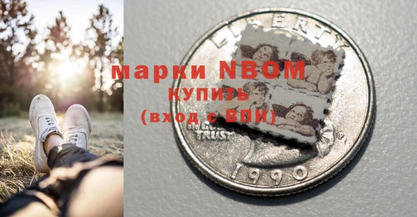 тгк Белоозёрский