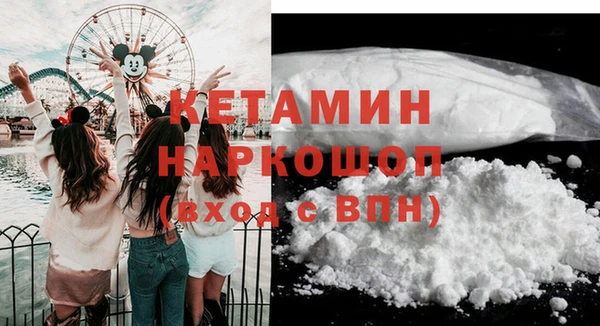тгк Белоозёрский