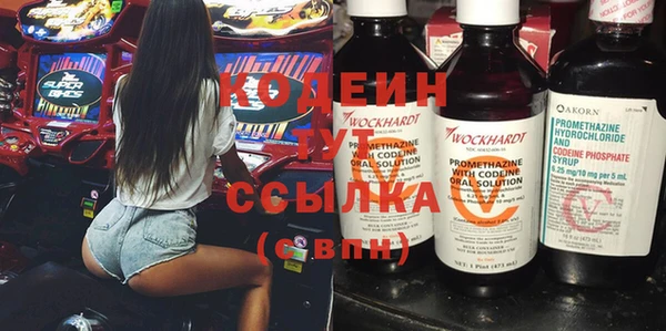 гашиш Покров