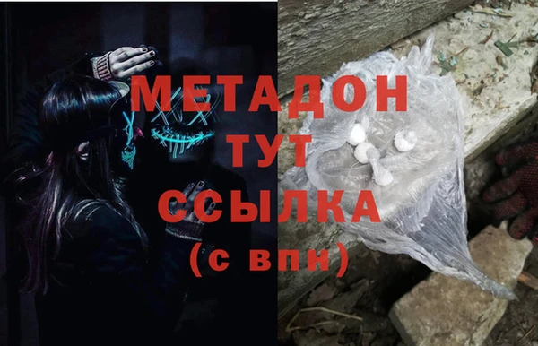мдпв Белокуриха