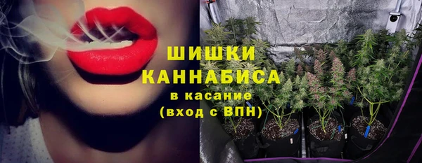 гидра Беломорск