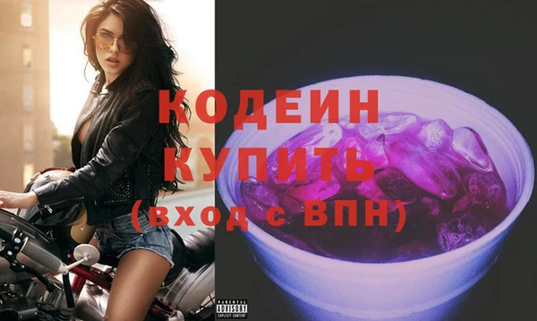 гашиш Покров