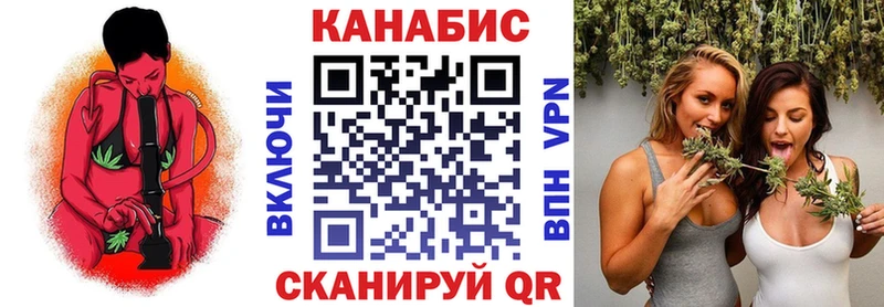 Купить  Дубна  Бошки Шишки Bruce Banner 